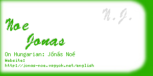 noe jonas business card